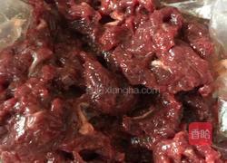 番茄炒牛肉的做法图解1