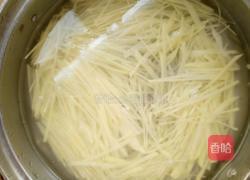 凉拌土豆丝的做法图解3