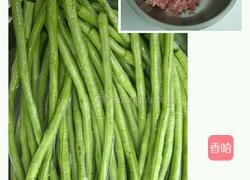 猪肉豆角馅饺子的做法图解2