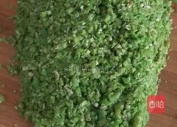 豆角猪肉饺子馅的做法图解2