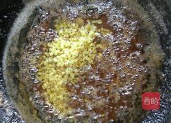 猪肉豆角馅饺子的做法图解7