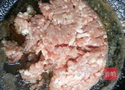 豆角猪肉饺子馅的做法图解7