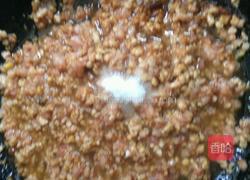 猪肉豆角馅饺子的做法图解9