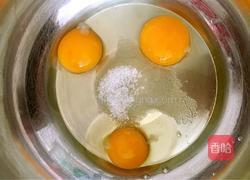 芒果千层的做法图解2