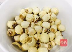 莲子山药红枣糖水的做法图解1