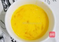 芒果千层的做法图解3