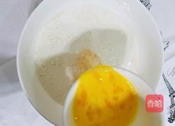 芒果千层的做法图解4