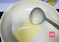 芒果千层的做法图解8