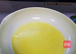 芒果千层的做法图解9