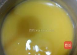 鸡蛋风味布丁的做法图解3