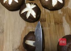 烤蘑菇的做法图解2