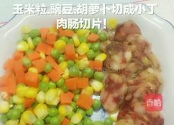 肉肠焖米饭的做法图解1