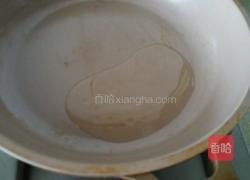 香椿煎蛋饼的做法图解5