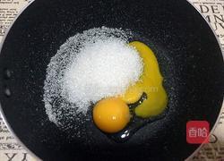 卡达仕泡芙的做法图解2