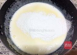 北海道戚风蛋糕的做法图解5