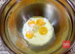 北海道戚风蛋糕的做法图解11