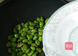清炒蚕豆的做法图解9