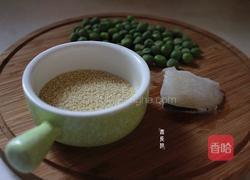 豌豆鳕鱼粥(宝宝辅食)的做法图解1