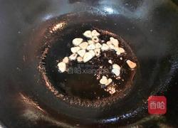 清炒苋菜的做法图解2