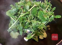 清炒苋菜的做法图解3