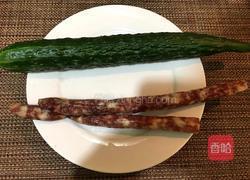 腊肠炒黄瓜的做法图解1