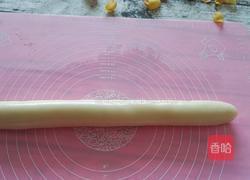 芒果雪媚娘的做法图解5