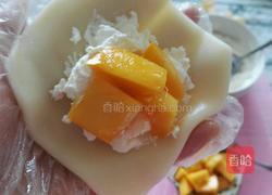 芒果雪媚娘的做法图解8