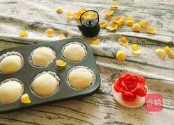 芒果雪媚娘的做法图解10