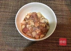 香干蔬菜炒肉丁的做法图解1