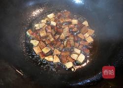 香干蔬菜炒肉丁的做法图解4