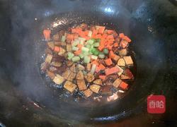 香干蔬菜炒肉丁的做法图解5