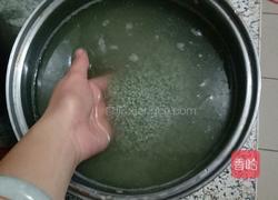 乌饭的做法图解4