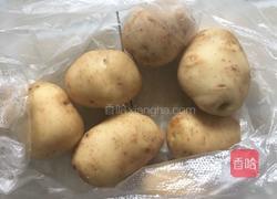 洋芋坨坨的做法图解1