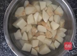 洋芋坨坨的做法图解2