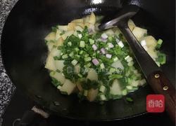 洋芋坨坨的做法图解6