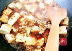 肉末豆腐的做法图解7