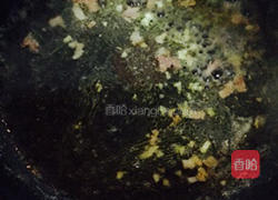 咖喱土豆泥的做法图解7