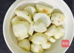 粤式芋头仔蒸排骨的做法图解2