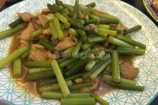 蒜苔炒肉