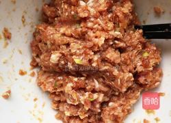 四喜蒸饺的做法图解3