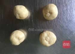 玫瑰花面包的做法图解7