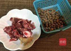 山药豆排骨汤的做法图解1