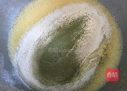 抹茶蛋糕(八寸)的做法图解8