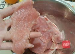 柠檬锅包肉的做法图解1