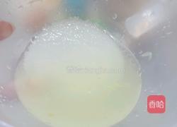 柠檬锅包肉的做法图解10