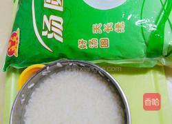 锦什绘甜品的做法图解1