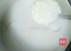 锦什绘甜品的做法图解8