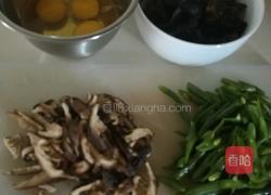 豆角焖意大利面的做法图解3
