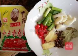 十三香龙虾的做法图解4