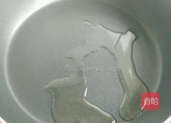 田园土豆饼的做法图解5